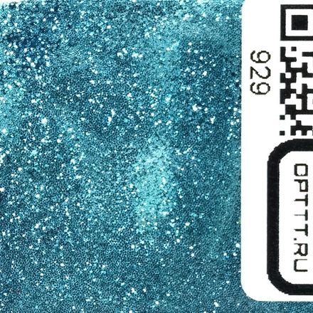 Блеск 929 - Голубая пастель металлик