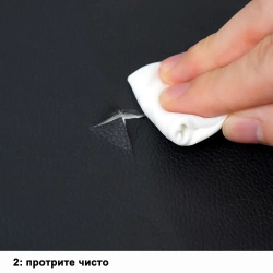 Пленка самоклеящаяся экокожа для мебели,35x100 см наклейка на диван,субсидия на ремонт,Заплатка для ремонта кожи,Шоколадный цвет.