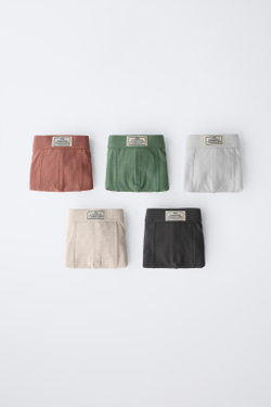 ZARA НАБОР ИЗ ПЯТИ ТРУСОВ-БОКСЕРОВ С ЛОГОТИПОМ, РАЗНОЦВЕТНЫЙ