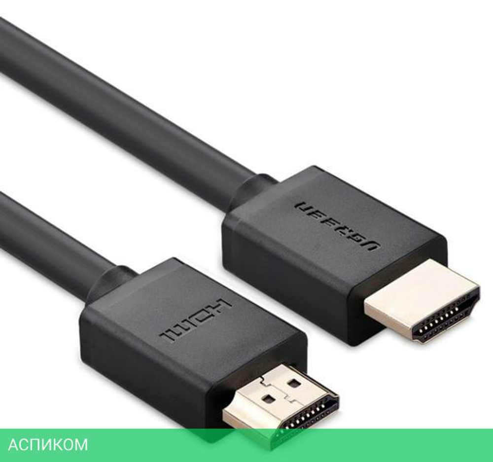 Кабель UGREEN HD104-10108 Black (10108)