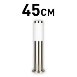 Светильник уличный напольный ЭРА «Беллона» GBF-103-SL-0450 230В Е27 IP54 серебро