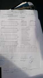 Контейнер 40 футов № ARSU4002643
