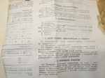 Микрометр резьбовой МВМ- 175 (150-175мм.) Ц/д 0,01мм. ГОСТ 4380-93 (5 пар вставок)