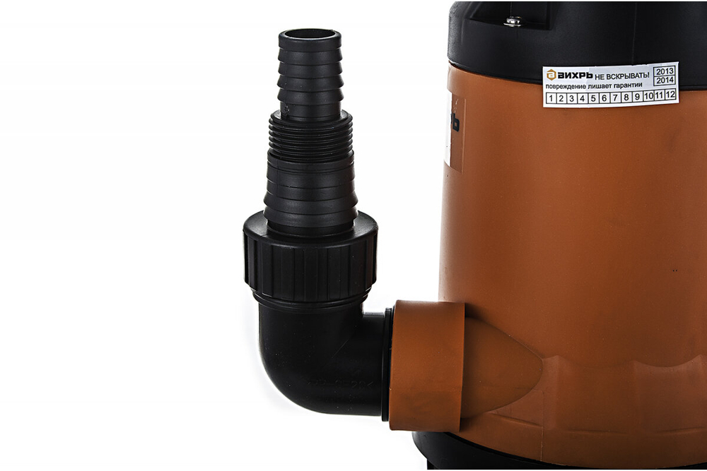 Поверхностный насос дренажный насос ВИХРЬ ДН-750 (750 Вт) черный