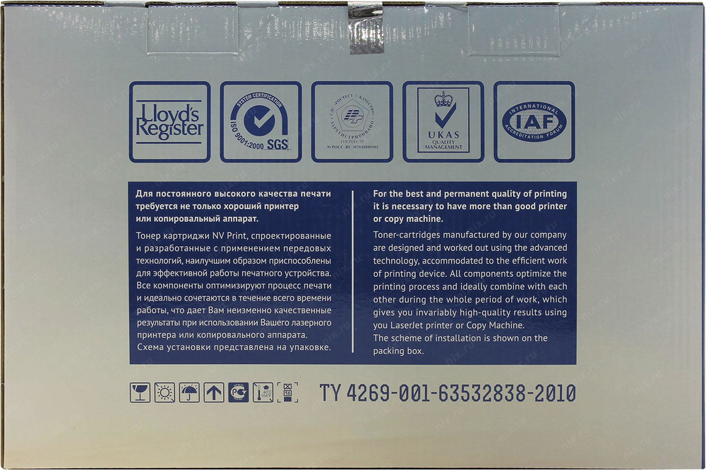 Картридж NV-Print аналог CE252A/Cartridge 723 Yellow для HP LJCP3525/3530MFP, Canon LBP-7750