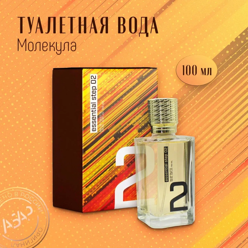 Туалетная вода для мужчин "interCHARM ESSENTIAL STEP 02" Россия 100мл