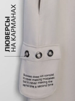 Спортивный костюм для девочки в школу