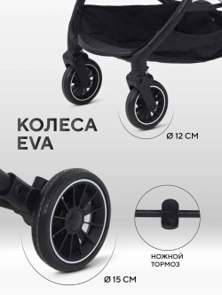 Коляска детская MOWBaby "WINDY" MB202