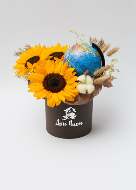 Коробочка 1С #9