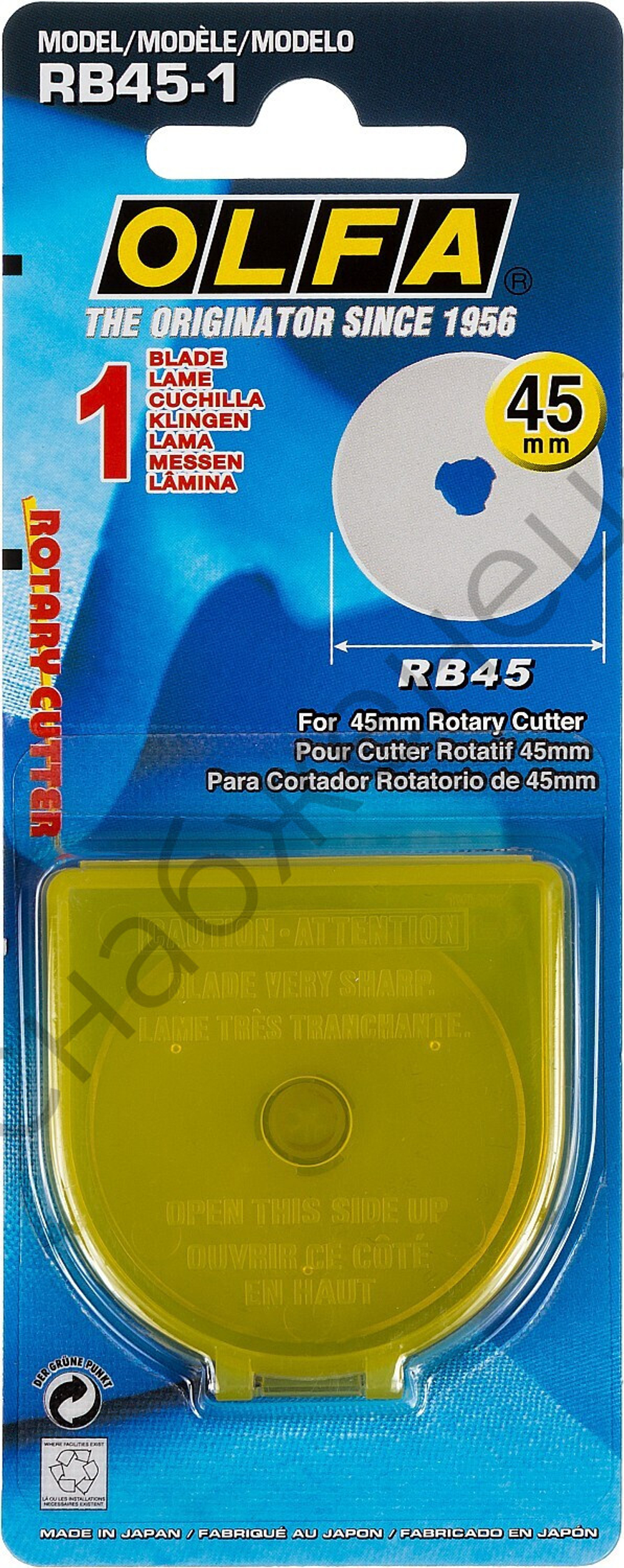 OLFA 45 мм, круговые лезвия (OL-RB45-1)