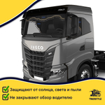 Ламбрекен с косынками стеганые Iveco (экокожа, черный, синие кисточки)