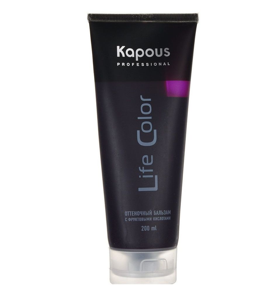 2 Kapous Professional Life Color Бальзам оттеночный для волос, Фиолетовый, 200 мл