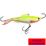 Балансир для рыбалки AQUA ТЮЛЬКА