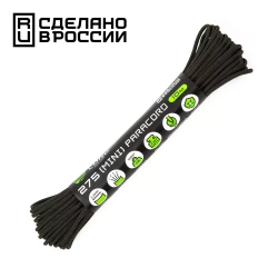 Миникорд 275 Cord 10 м, Brown