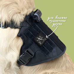 Нашивка на одежду, патч, шеврон на липучке "Котик с ножом" 6х6 см