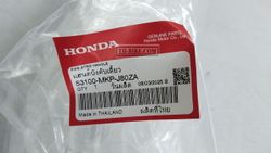 53100-MKP-J80ZA. PIPE, STEERING HANDLE *NH303M*. HONDA