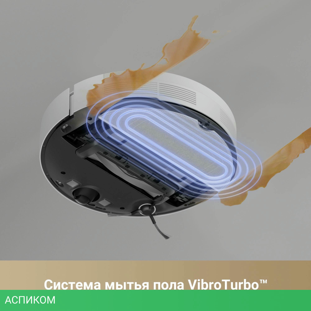 Робот-пылесос Dreame Robot Vacuum S10 EUA (RLS42SA)