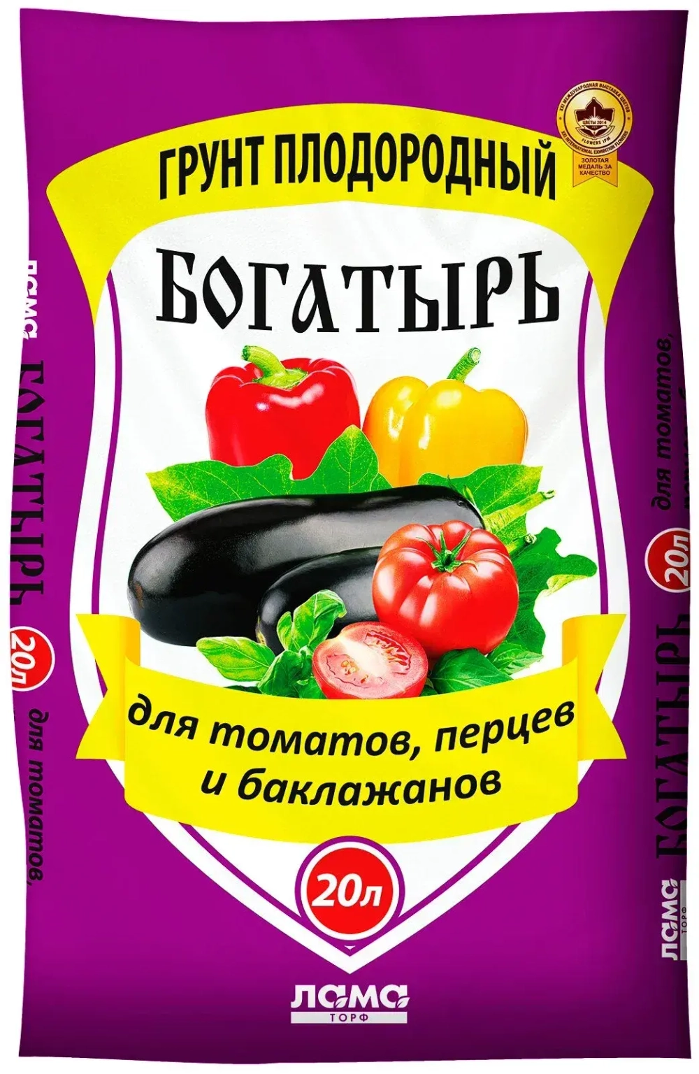 Плодородный грунт Богатырь