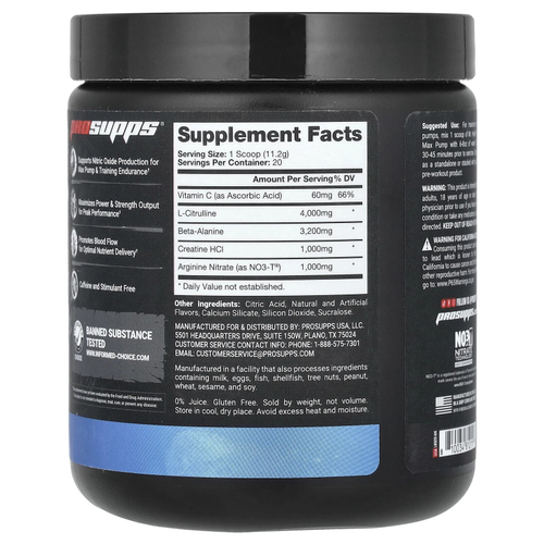 ProSupps, Hyde, Max Pump, со вкусом голубой малины, 224 г (7,9 унции)