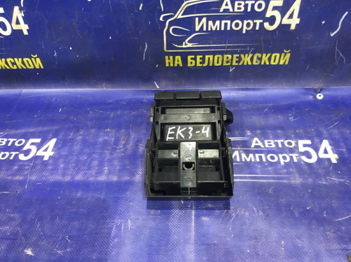 Пепельница Honda CIVIC 1996