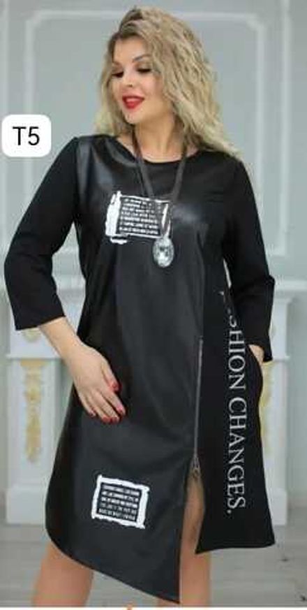 Платье 2575826 Fabrika