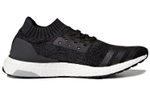 Кроссовки Adidas Ultraboost Uncaged