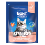 Сухой корм Brit Premium Cat Sterilized Salmon & Chicken с Лососем и Курицей 400 г