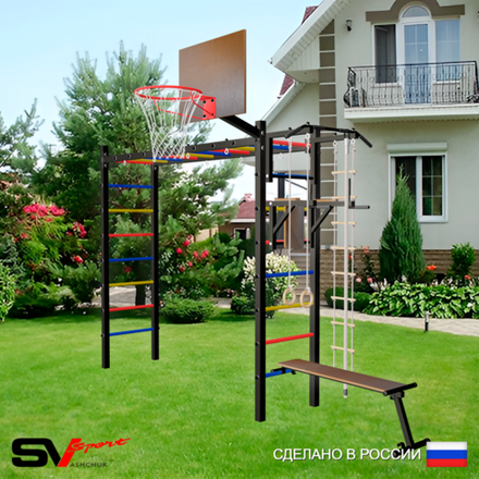 Уличная шведская стенка Sv Sport рукоход У510К (Турник/Брусья/Скамья/Щит баскет/Канат/кольца/лестница)