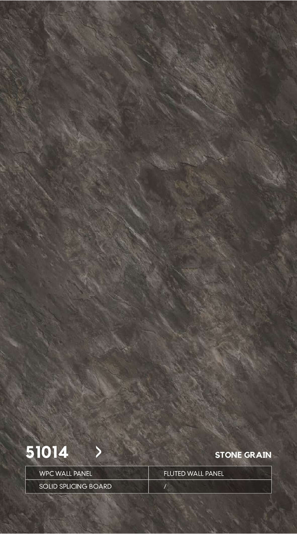 Серия РИФЛЕНЫЕ