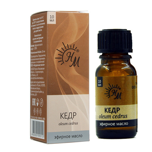 Масло кедра эфирное 10 мл Натуральные масла