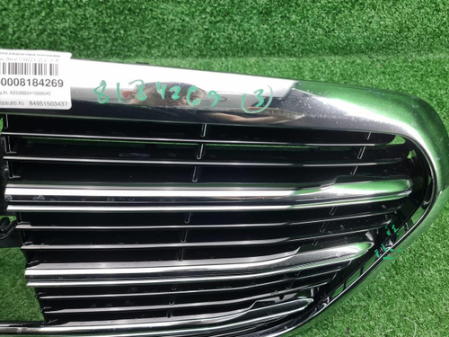 Решетка радиатора Mercedes S W223 (2020-н.в.)