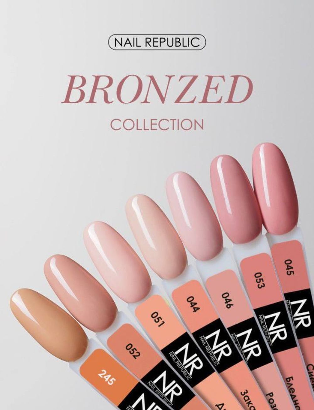 photo_2025-08-22_21-54-06