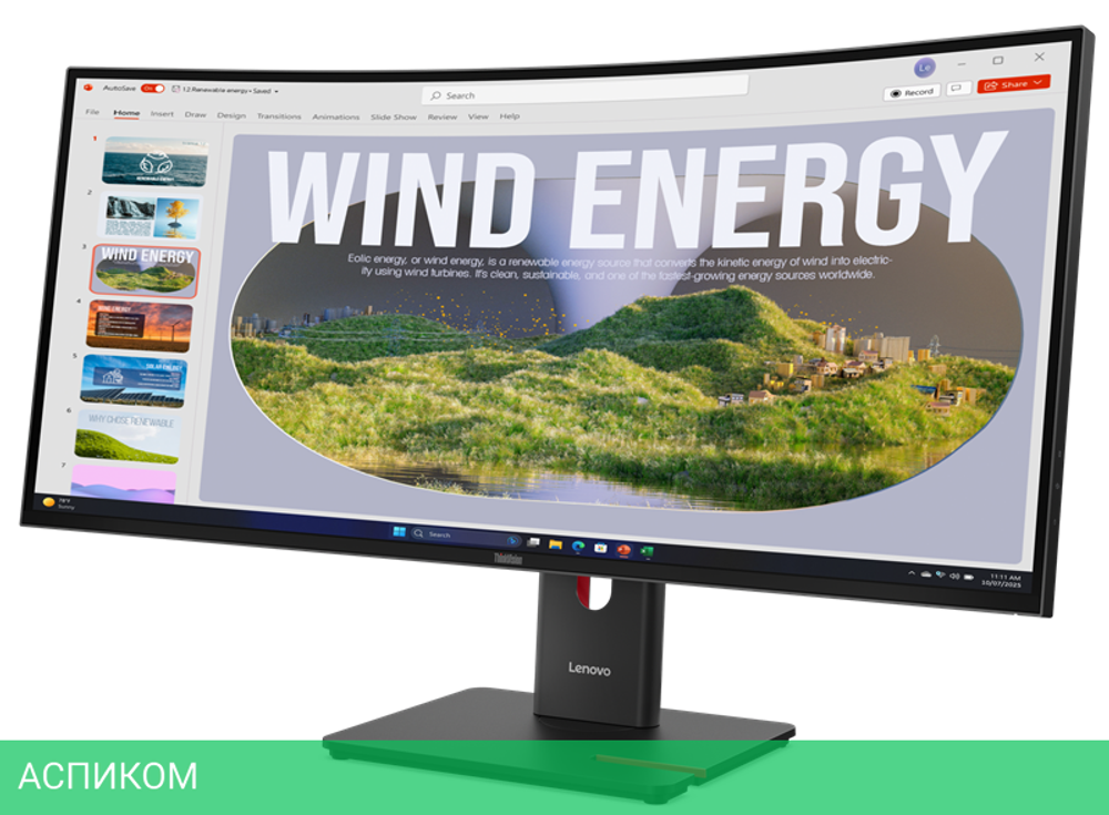 Монитор Lenovo ThinkVision T34WD-40 (64AEGAT1EU)