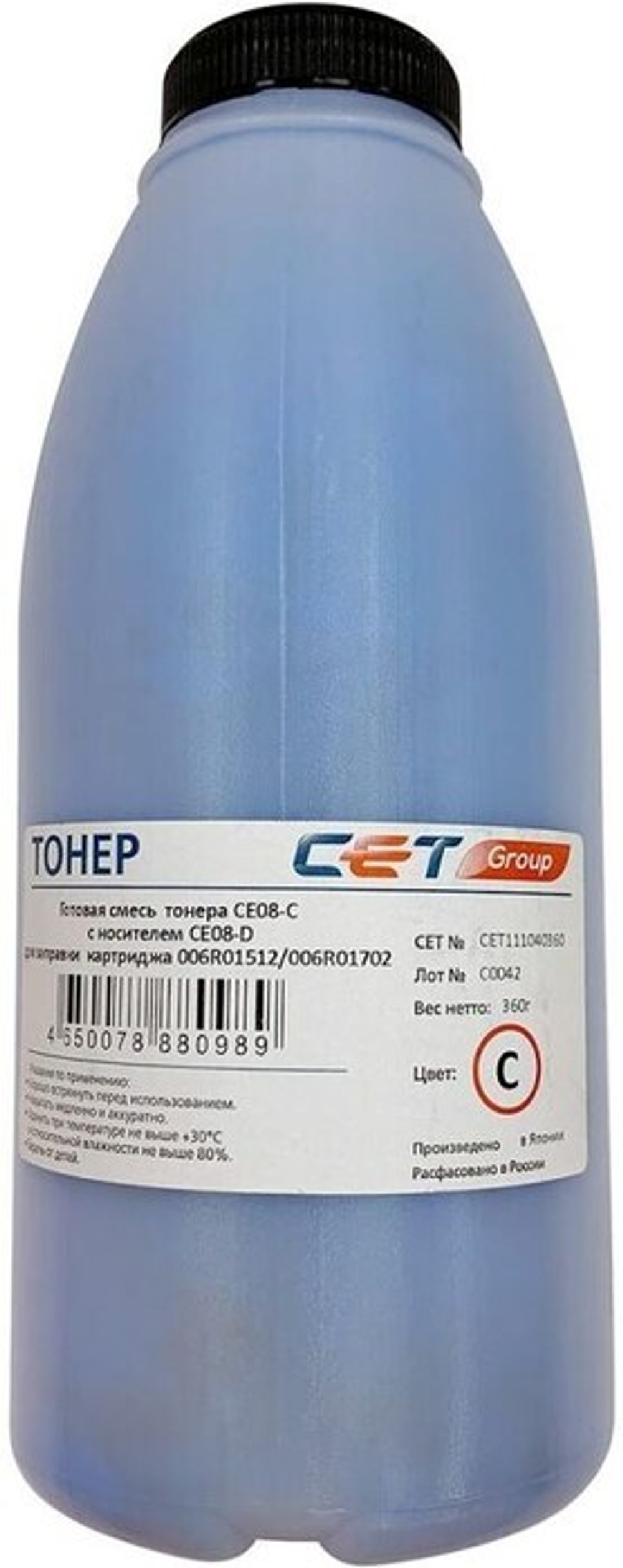 Тонер  CET CET111040360