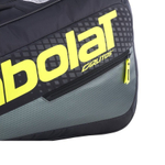 Чехлы для тенниса BABOLAT CARLITOS JUNIOR .