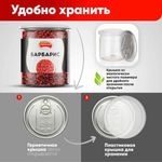 Барбарис сушеный красный NARMAK, 150 г