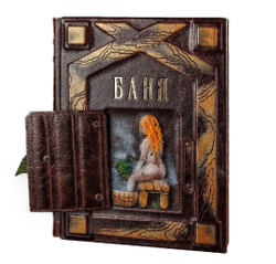 "Баня" Книга подарочная в кожаном переплете с художественной росписью и окошком с девушкой