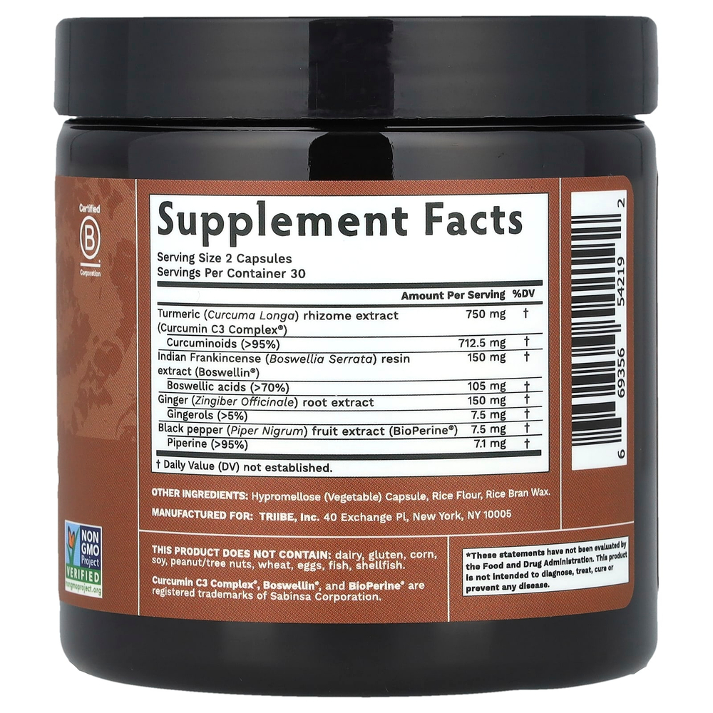 Tribe Organics, Комплекс с куркумой, 60 капсул