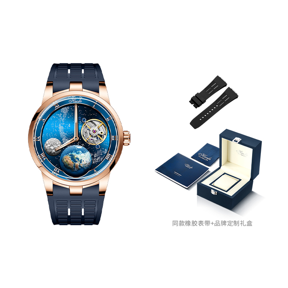 HaofaTourbillon Manual Mechanical Movement Watch Men"s Watches Blue Dial