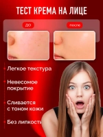 Тональный крем кушон для лица № 21 светло-бежевый Корея