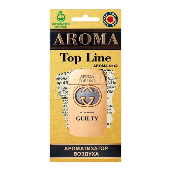 Ароматизатор Aroma Top Line Guilty №42