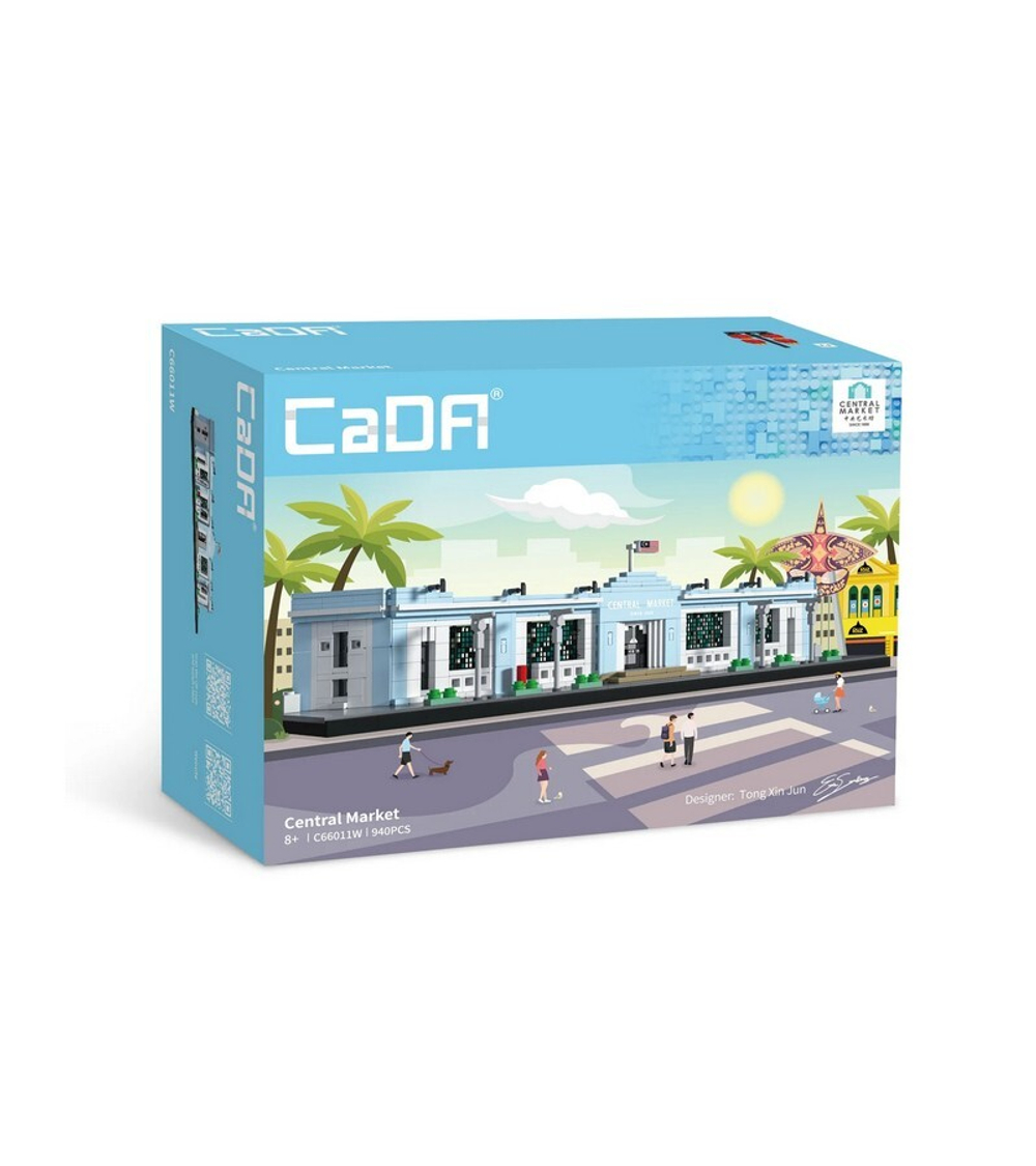 Конструктор CaDA Центральный рынок (940 деталей)