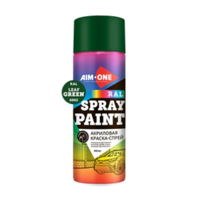 Aim-One Краска-спрей RAL-6002. Лиственно-зеленая