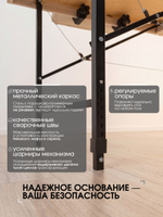 Массажный стол складной с регулировкой высоты Massagecomplekt, 190*70, c подлокотниками, черный