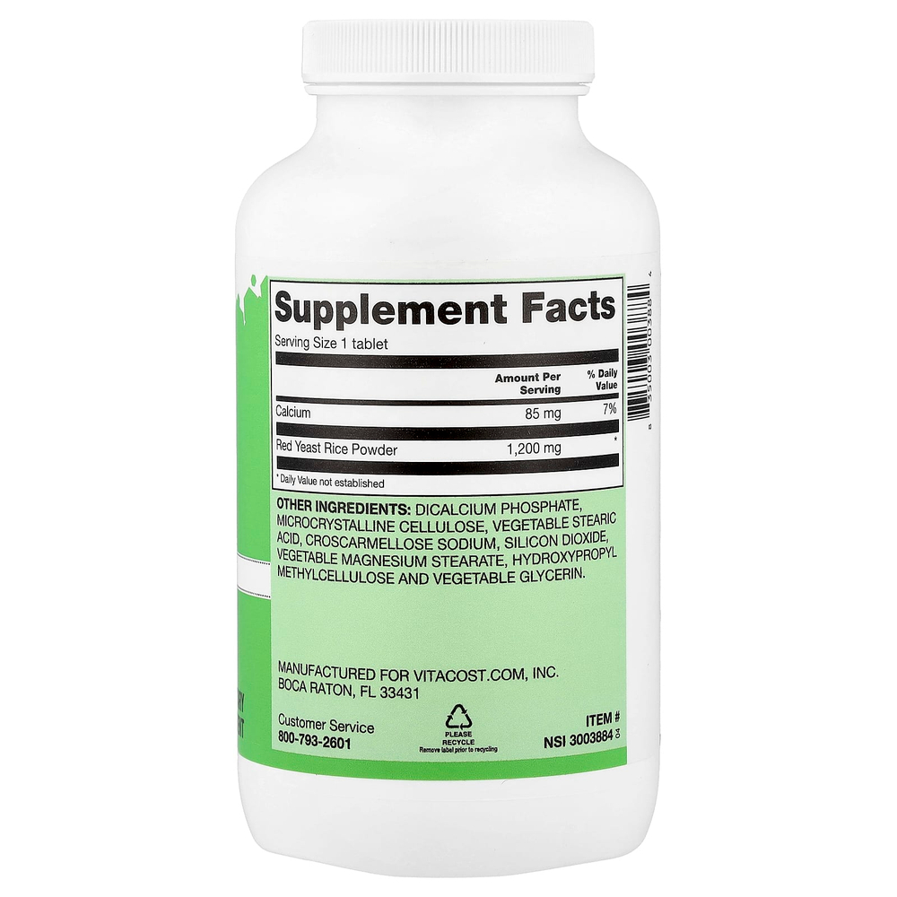 Vitacost, Red Yeast Rice, 240 Tablets