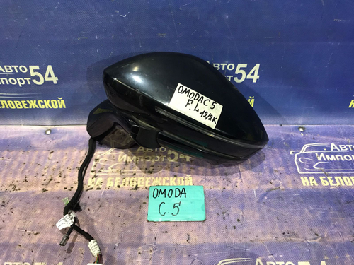 Зеркало левое OMODA C5 2024
