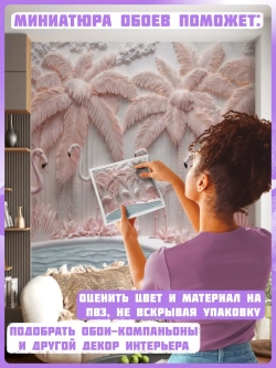 Фотообои розовые птицы и деревья