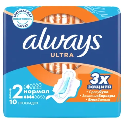 Always ultra Нормал прокладки 10шт