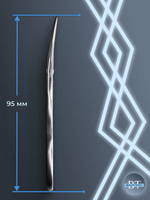 Маникюрные ножницы для ногтей Beauty&Care 10 type 2