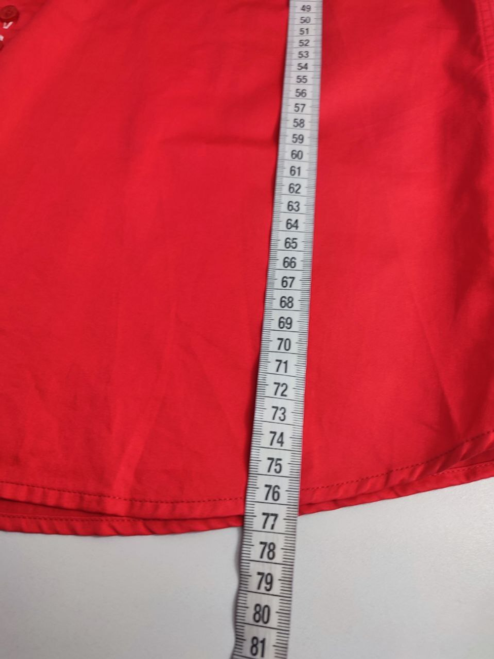 Рубашка Tunica Benefit яркая 50 размер